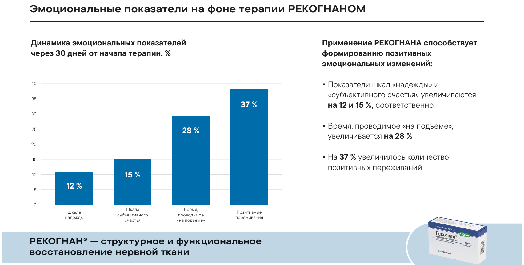 рек1.png рек1.png
