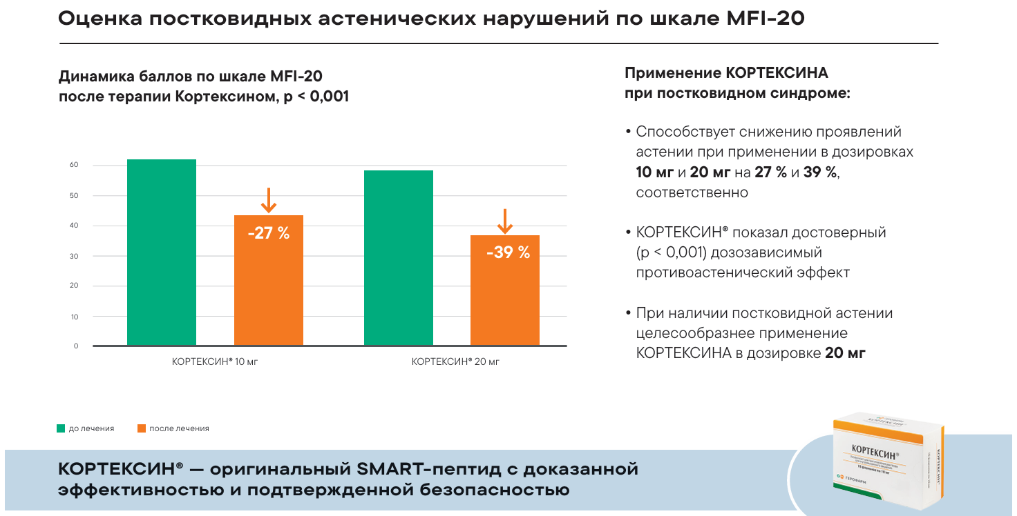 1аст.png